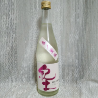 
            紀土_
            おきさんさん