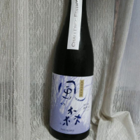 
            風の森_
            おきさんさん