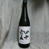 福岡県の酒