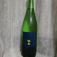 佐賀県の酒