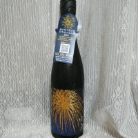 奈良県の酒