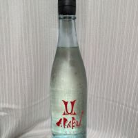 赤武