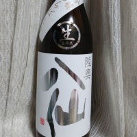 
            陸奥八仙_
            おきさんさん