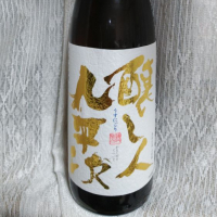
            醸し人九平次_
            おきさんさん