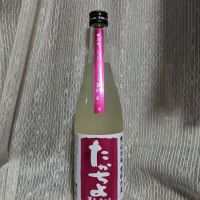 新潟県の酒