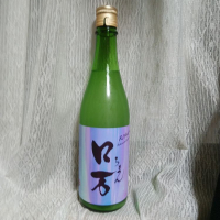 
            ロ万_
            おきさんさん