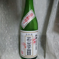 
            仙禽_
            おきさんさん