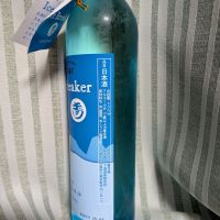 Ice Breakerのレビュー by_おきさん