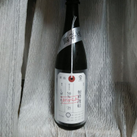 
            荷札酒_
            おきさんさん