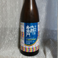 長野県の酒