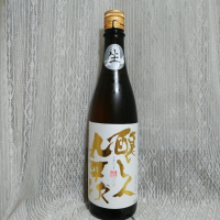 愛知県の酒