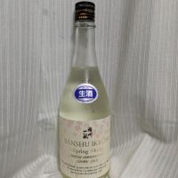 播州一献