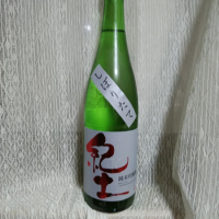 
            紀土_
            おきさんさん