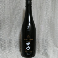 
            田光_
            おきさんさん