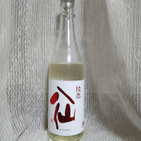 
            陸奥八仙_
            おきさんさん