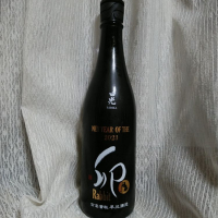 
            田光_
            おきさんさん