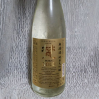 
            梵_
            おきさんさん