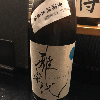 新潟県の酒