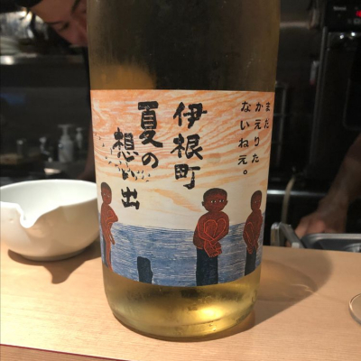 京都府の酒