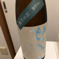 長野県の酒