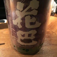 
            花巴_
            screaming12さん