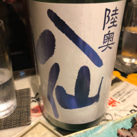 青森県の酒