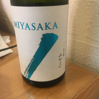 MIYASAKAのレビュー by_screaming12