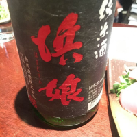 岩手県の酒