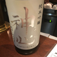 岡山県の酒