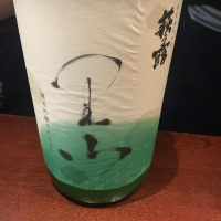 滋賀県の酒