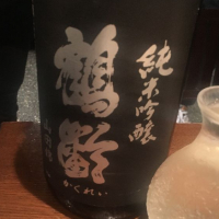 新潟県の酒