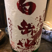 福井県の酒