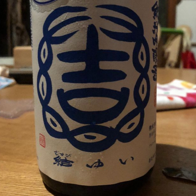 茨城県の酒