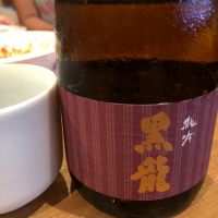 福井県の酒