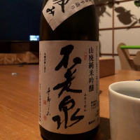 滋賀県の酒