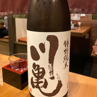 愛媛県の酒