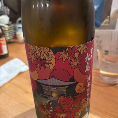 雪の松島のレビュー by_ ryuutamomo