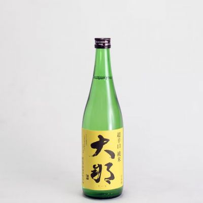 大那のレビュー by_ ryuutamomo