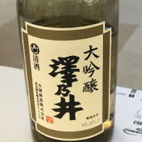 東京都の酒