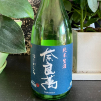 奈良萬