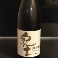 和歌山県の酒