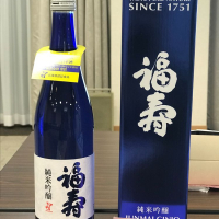 兵庫県の酒