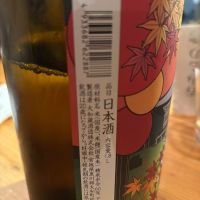 雪の松島のレビュー by_ ryuutamomo