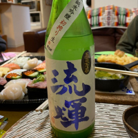 群馬県の酒