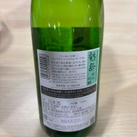 鶴齢のレビュー by_ ryuutamomo