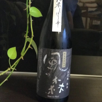 奈良県の酒