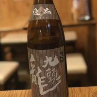 福井県の酒