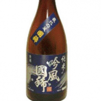 国稀