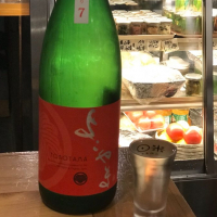 長崎県の酒