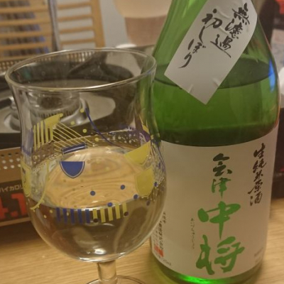 福島県の酒